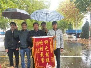 沂水驾校吃瓜,揭秘驾校内部惊人真相