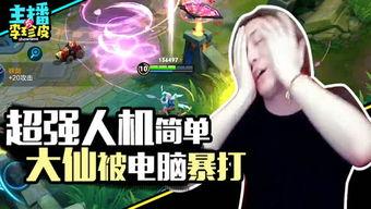 游戏吃瓜cf,揭秘游戏背后的趣味与激情