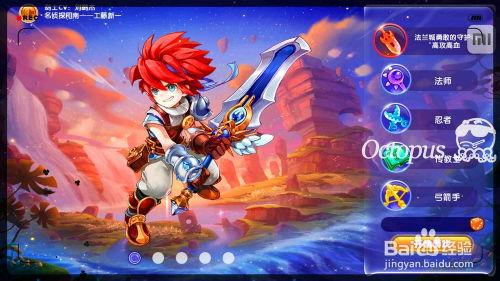 吃瓜魔力宝贝,揭秘网络红人的魅力与影响力