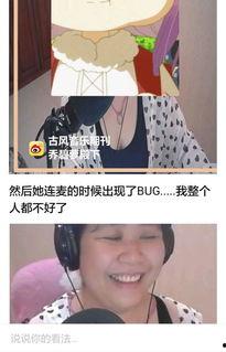 斗鱼吃瓜之王,揭秘网络红人的崛起之路