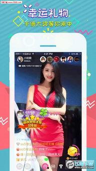 009吃瓜直播回放,揭秘幕后真相，带你领略直播界的风云变幻