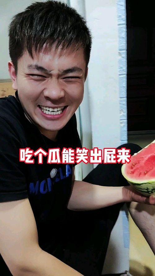 吃眼球事件吃瓜,揭秘“吃眼球”事件的背后真相