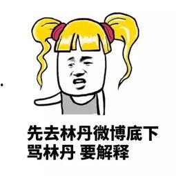 上班吃瓜的趣事,揭秘职场八卦背后的欢乐时光