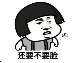 吃瓜吗你一瓜我一瓜,你一瓜我一瓜,揭秘娱乐圈风云变幻