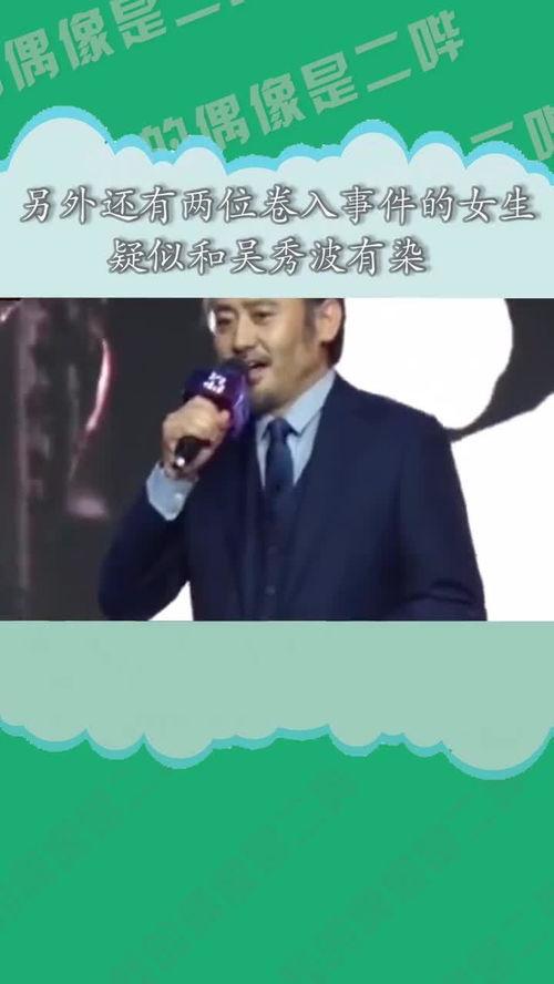 吃瓜男主角故事,吃瓜男主角的奇幻冒险之旅