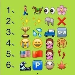 看图猜吃瓜图片,揭秘夏日消暑美食