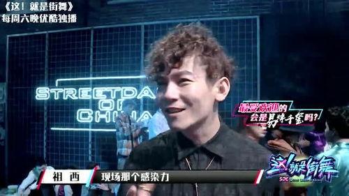 吃瓜队长2,揭秘娱乐圈背后的秘密与真相