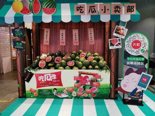 吃瓜购物中心,揭秘网红打卡地的魅力与秘密